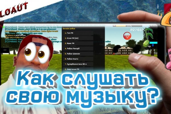 Кракен это даркнет маркетплейс
