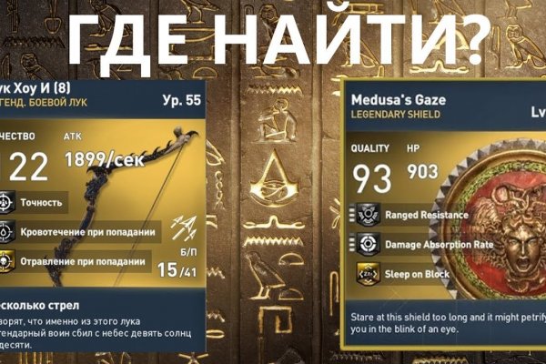 Kraken ссылка зеркало рабочее