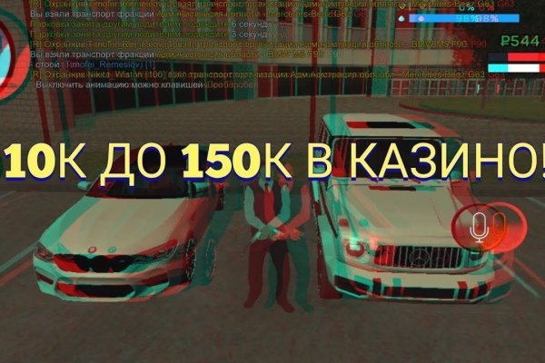 Кракен тор kraken dark