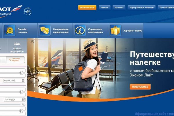 Ссылка на кракен оригинал