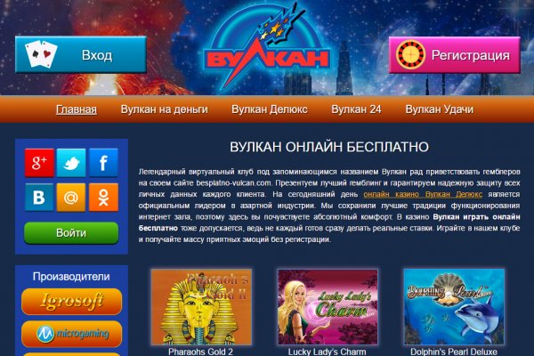 Как заказать на кракене