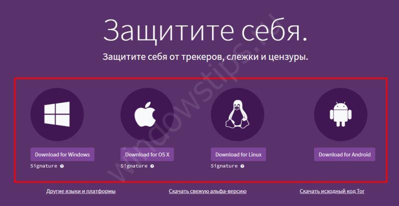 Ссылка кракен cc
