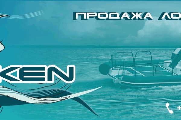Darknet как войти