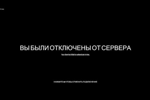Какая сейчас ссылка на кракен