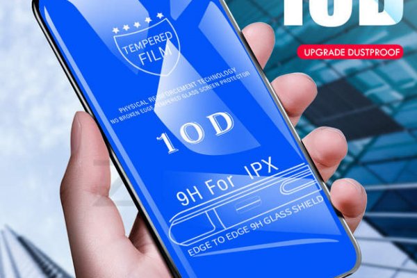 Сайты по продаже наркотиков