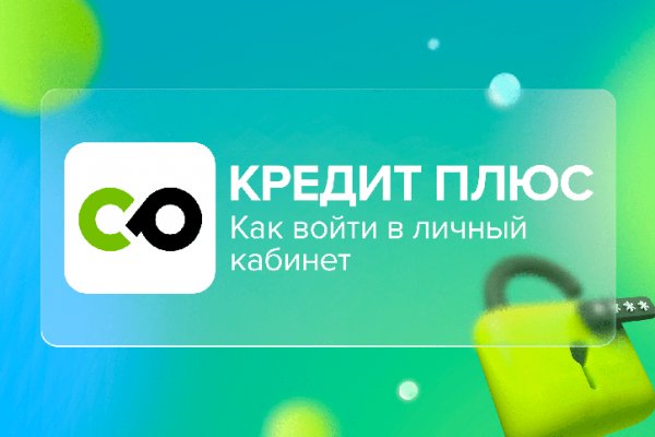 Kraken istand onion