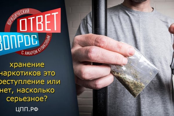 Кракен сайт официальный onion