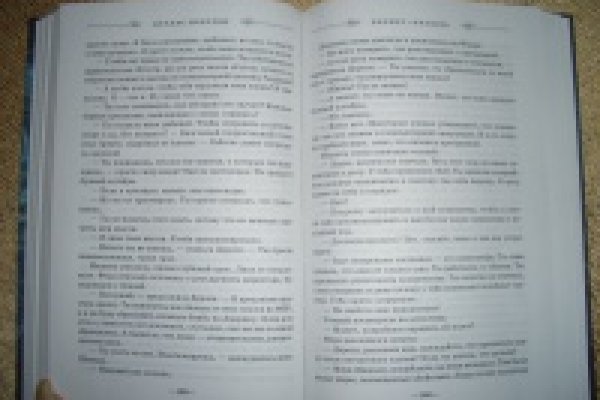 Кракен даркнет