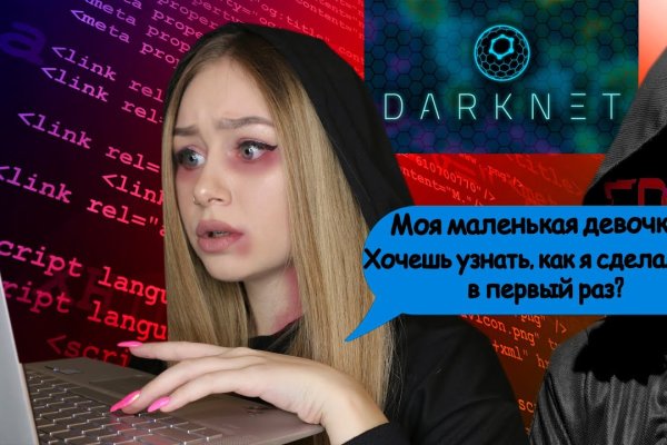 Купить наркотики онлайн