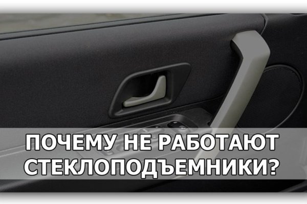 Кракен зеркала krk store com