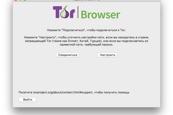 Kraken darknet sliv php