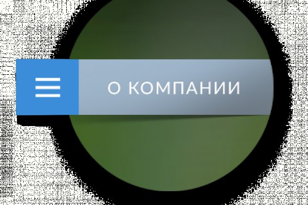 Кракен даркнет store kraken dark link