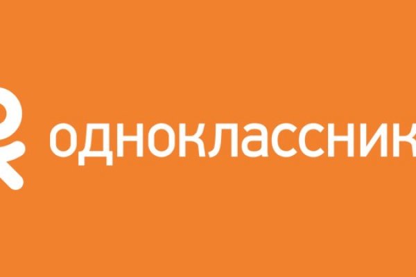 Как зарегаться на кракене