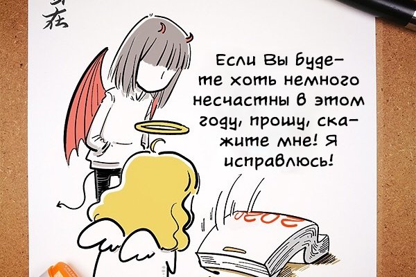Кракен тор это