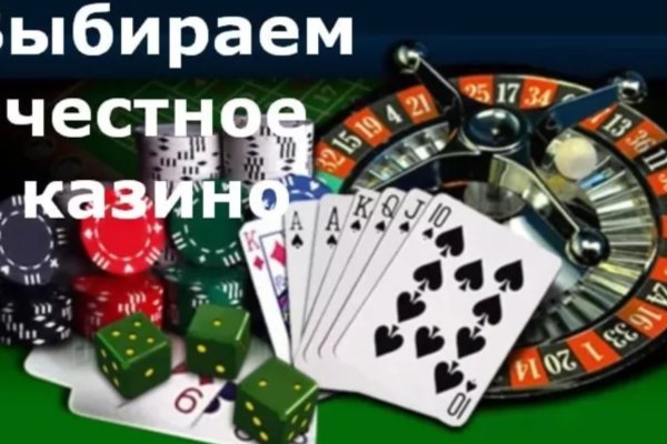 Кракен зеркало рабочее на сегодня