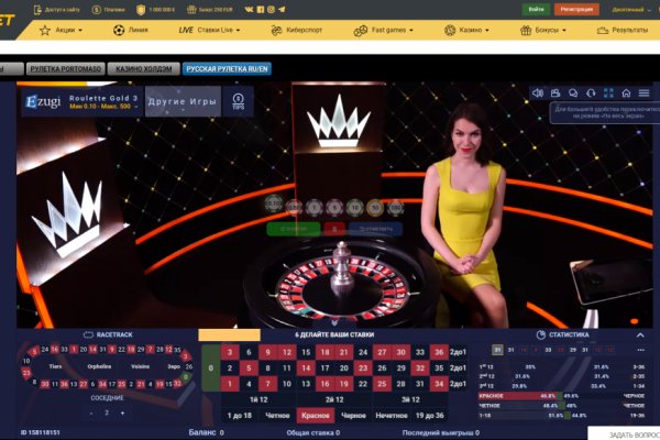Кракен маркетплейс kr2connect co
