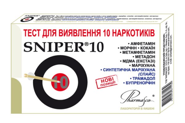 Пользователь не найден при входе на кракен
