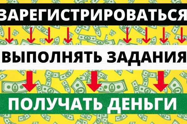 Ссылка кракен даркнет маркет