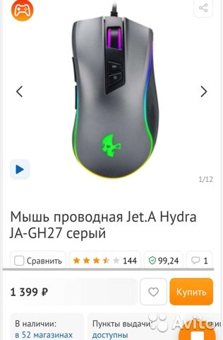 Kraken online