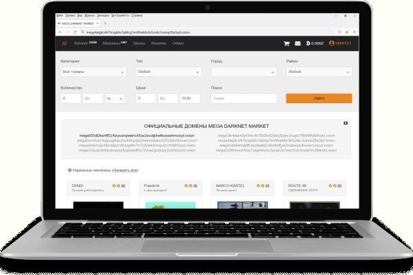 Кракен не работает сайт