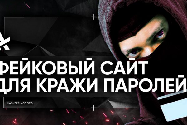 Кракен маркетплейс создатель