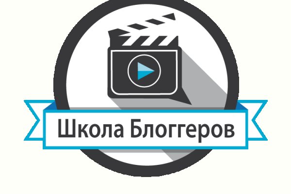Главная страница кракен