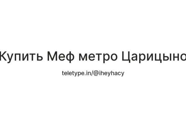 Kra39.at Вход на сайт главная страница