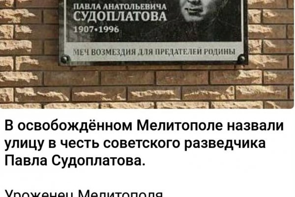 Кракен маркетплейс отзывы