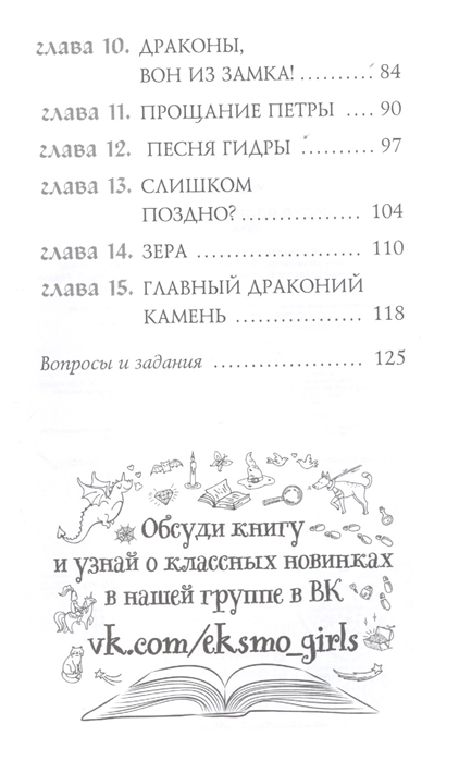 Кракен онион рабочая ссылка