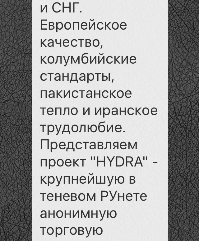 Кракен ссылка на сайт