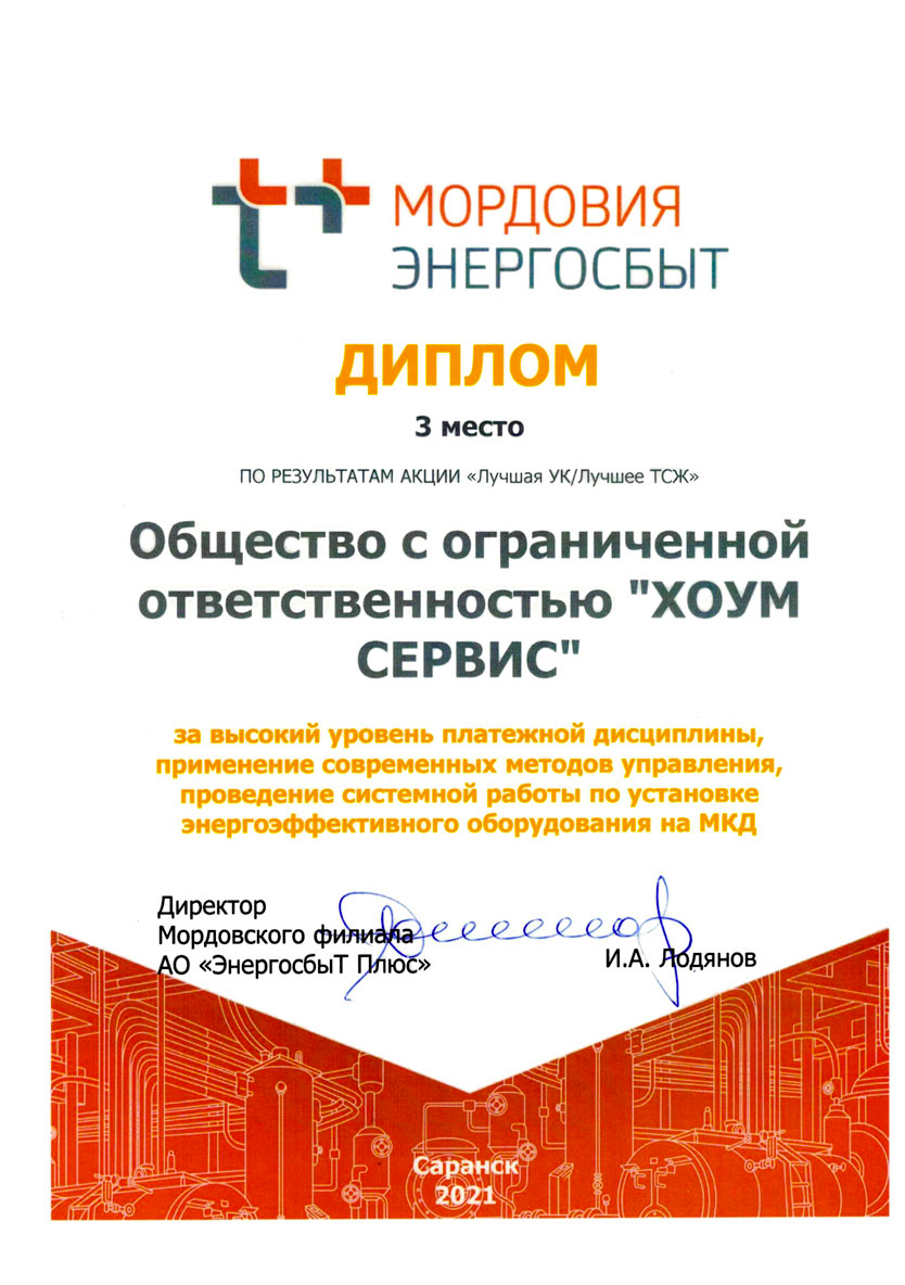 Кракен маркет даркнет только через
