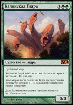 Спрут мега кракен