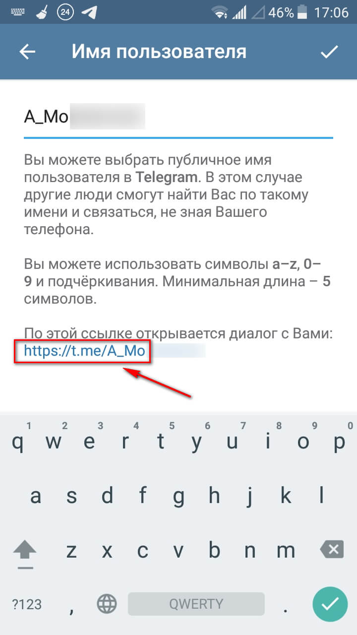 Кракен 22