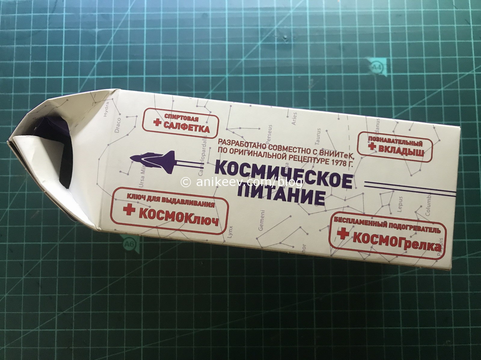 Кракен ссылка официальная